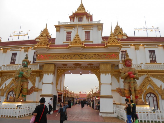 Фото 7 Фото 7