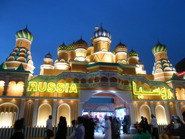 Фото 2 Фото 2