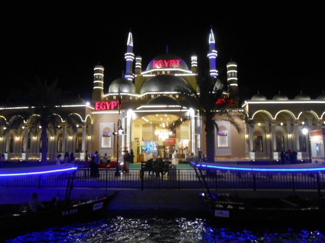 Фото 3 Фото 3