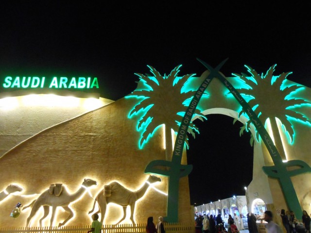 Фото 4 Фото 4