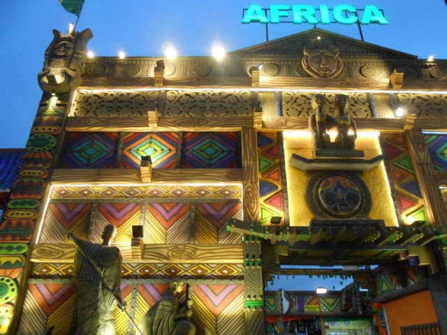 Фото 5 Фото 5