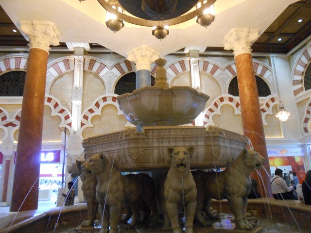 магазин Ибн Батутта внутри магазин Ибн Батутта внутри