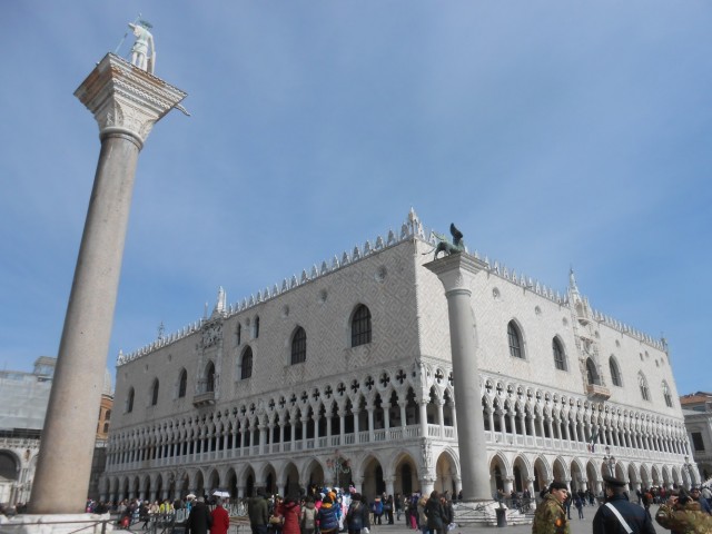 Сан-Марко Сан-Марко