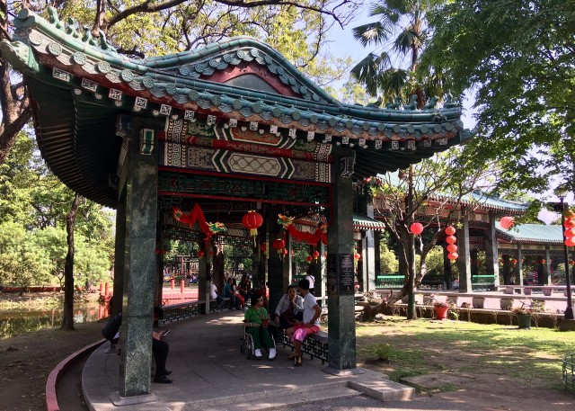 Парк Ризаль в Маниле. Японско-Китайский сад