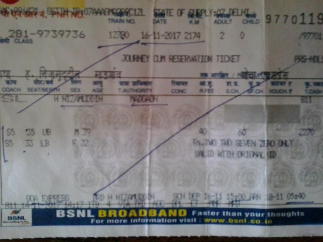 2 SL билета Delhi - Goa = 2270 Rs