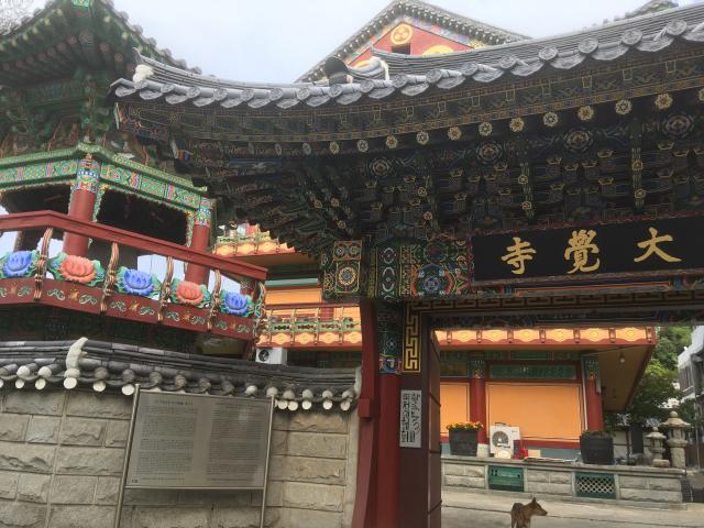 Mahabodhi Temple Seoul