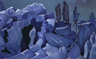   :  .  " ".  1925.   - . .. , 