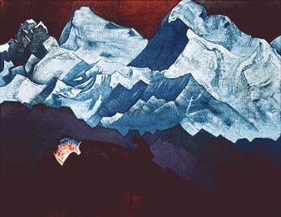   : -.  " ". 1924.  .., -