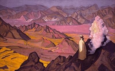  :    .  " ". 1925.   - . .., 