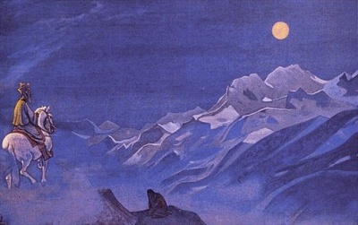  :     .  " ". 1925.  - . .., 