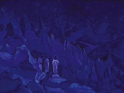 .. :  .  " ". 1924.  .., -