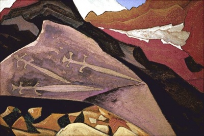 .. :  .  " ". 1932.   .., -