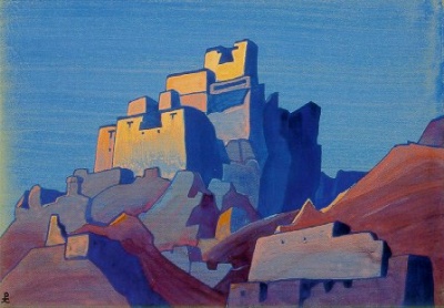 .. : ,   . 1932.    , , 