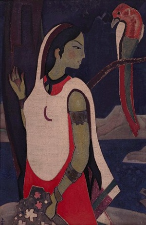 .. :  .  " ". 1920.  - . .., 