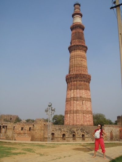 Qutub Minar