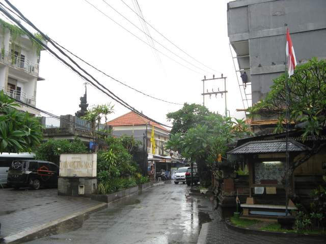 Улицы Легиан Улицы Легиан