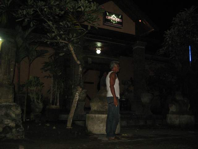 Ночной клуб и Печальный Новозеландец Ночной клуб и Печальный Новозеландец