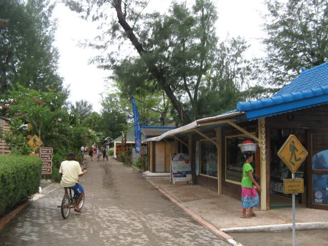 Улочки Гили Эйр. Напоминает чем-то Сейнт-Мартин Бангладеш %-))) Улочки Гили Эйр. Напоминает чем-то Сейнт-Мартин Бангладеш %-)))