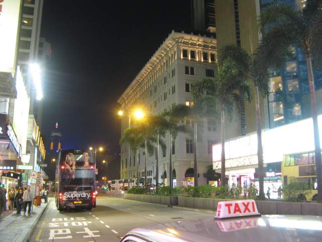 Waaaaaa!!! !   Natan Road.   -      Chungking Mansion