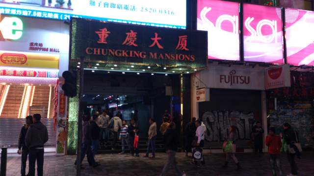 ChungKing Mansions  -     -   Ѩ,     %-)))      -  