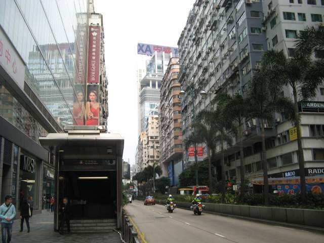    Tsim Sha Tsui (     , ...East - )