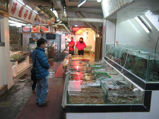    Lei Yue Mun...