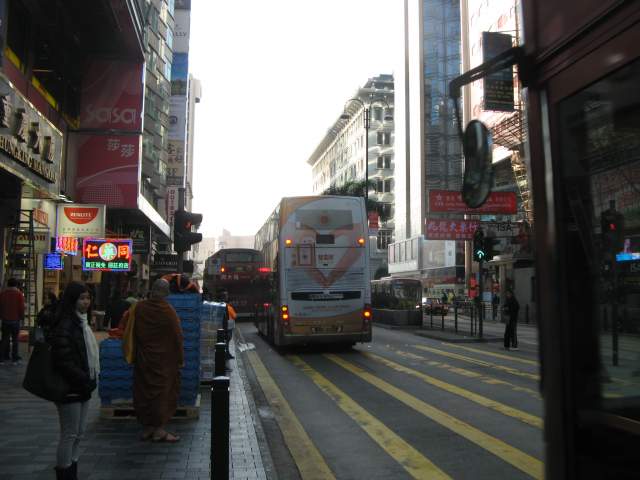 Nathan Road  Chungking Mansions  . ,       ? %-)))