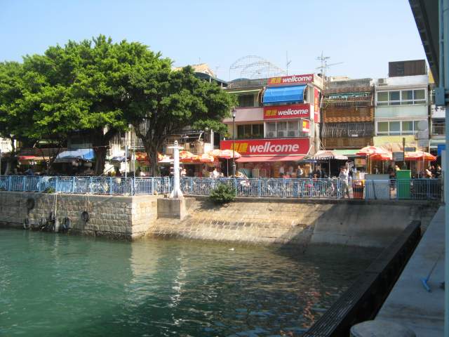 Cheung Chau, !!!!