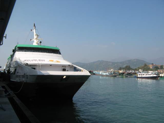 Feichang Ganxie Nin,   ,  (-) !