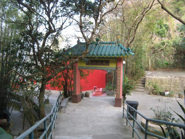 Kwum Yam Temple