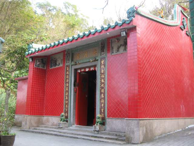 Kwum Yam Temple