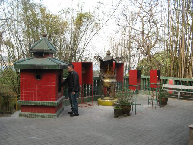 Kwum Yam Temple