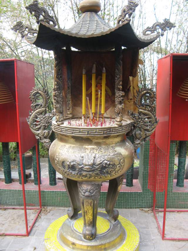 Kwum Yam Temple