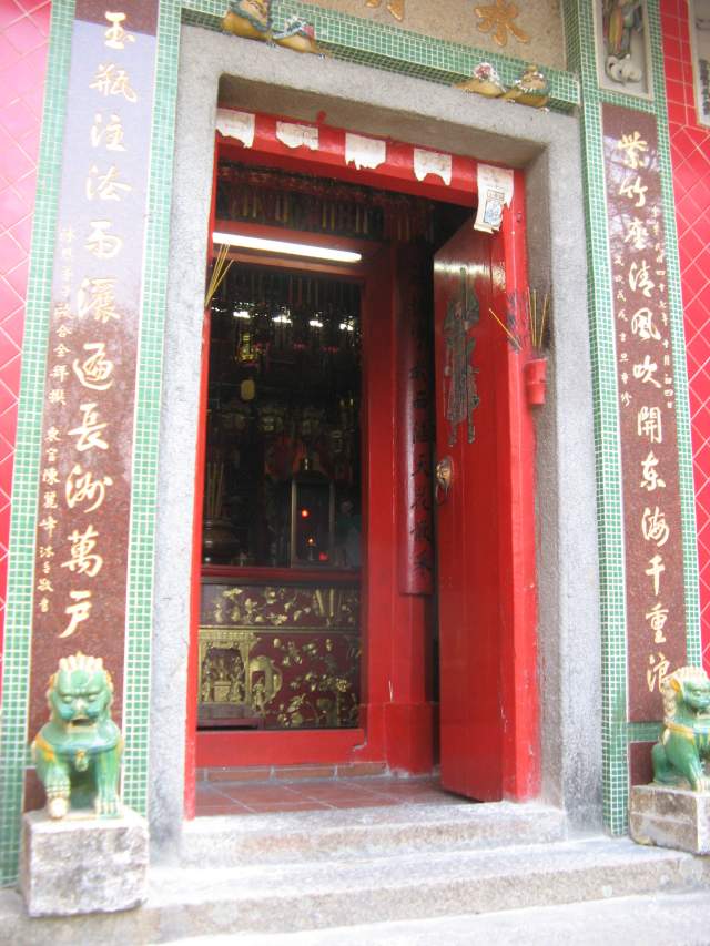 Kwum Yam Temple