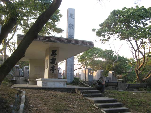  , ,  -  ... ...    _---_ ...