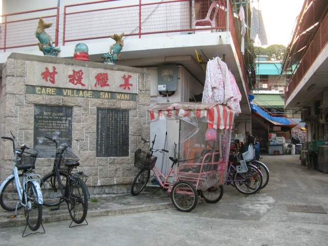    Sai Wan