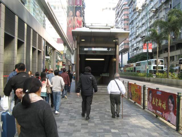   Tsim Sha Tsui
