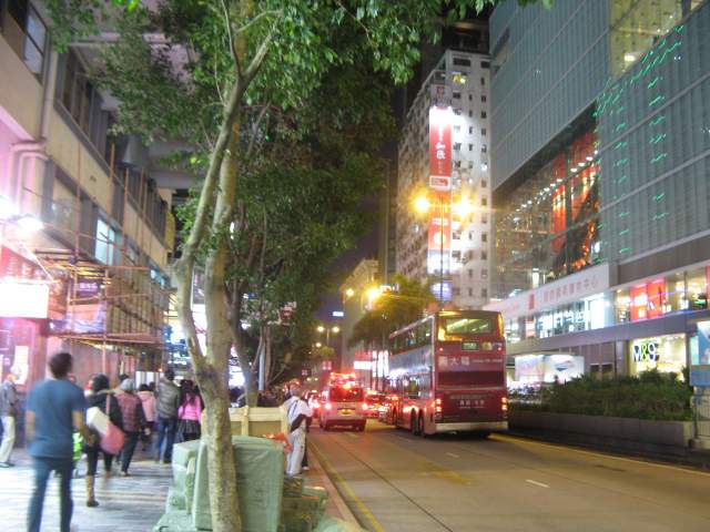   Tsim Sha Tsui