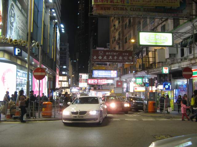  Tsim Sha Tsui