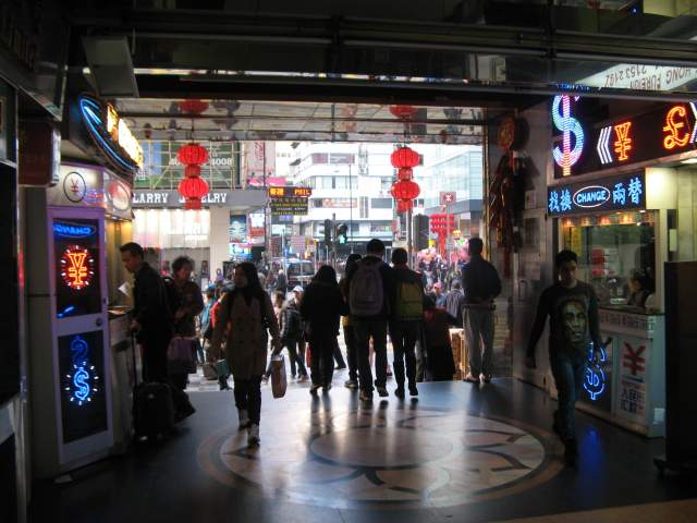     Chunking Mansions.  ,     ,       )))