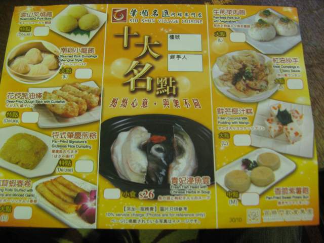    %-))))      ?!??? %-))))