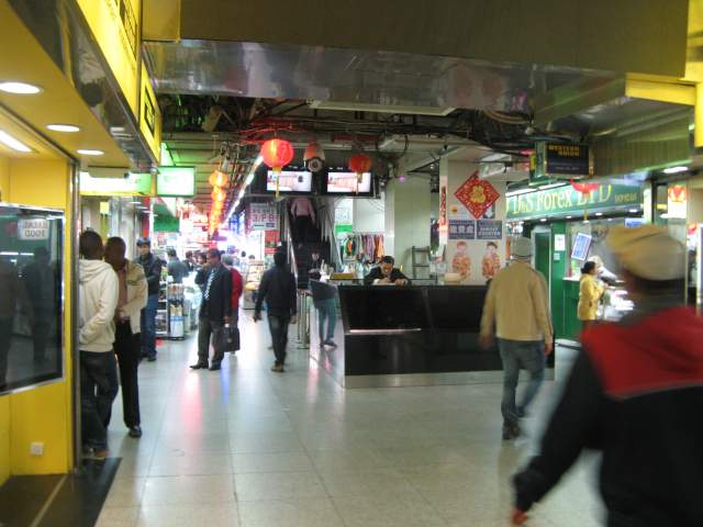      Kowloon  Tsim Sha Tsui