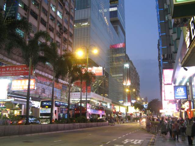   Nathan Road -    %-)))