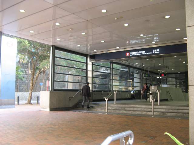    Tsim Sha Tsui  --East