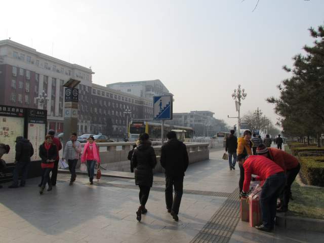   .  Wangfujing (王府井)