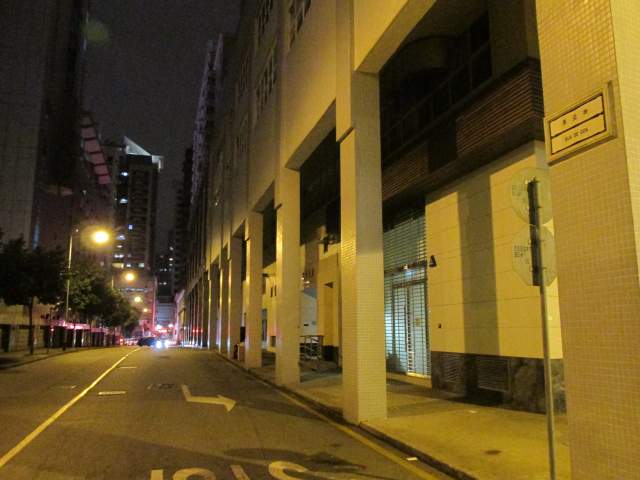 Rua de Goa,    - ! %-)))