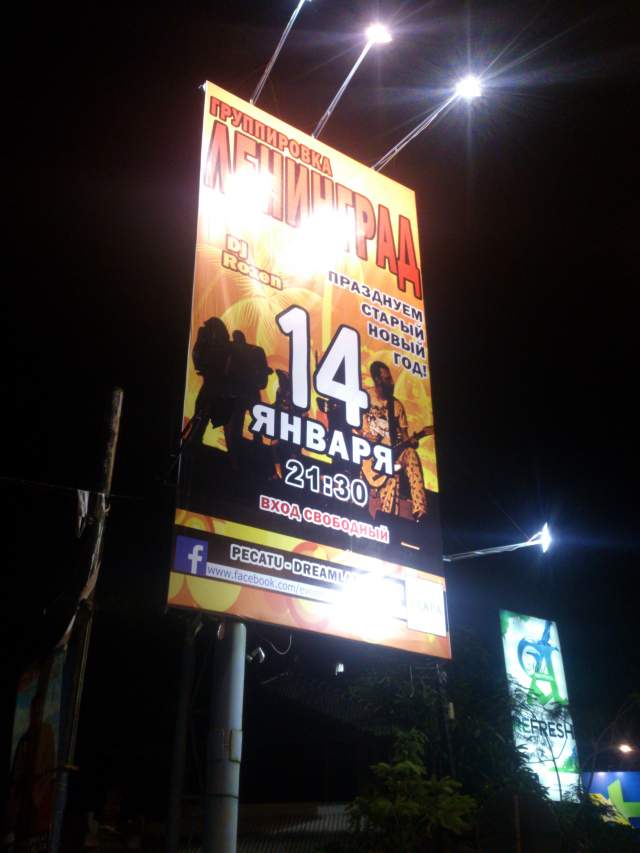 ,   ...     , ! %-))))