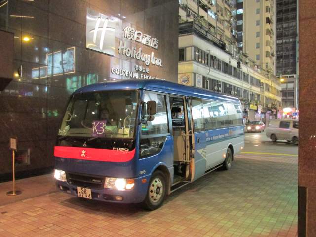     (׸),  Holiday Inn,     (Chunking Mansions)