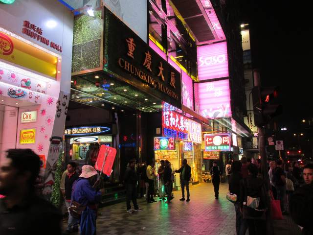 ChungKing Mansions