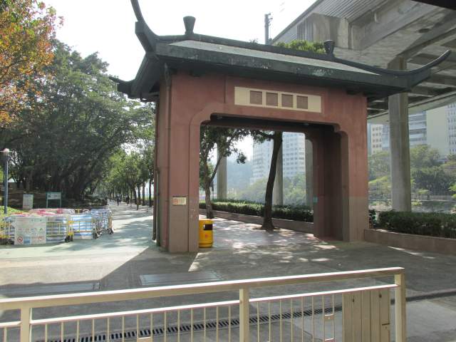    (Tuen Mun Park)